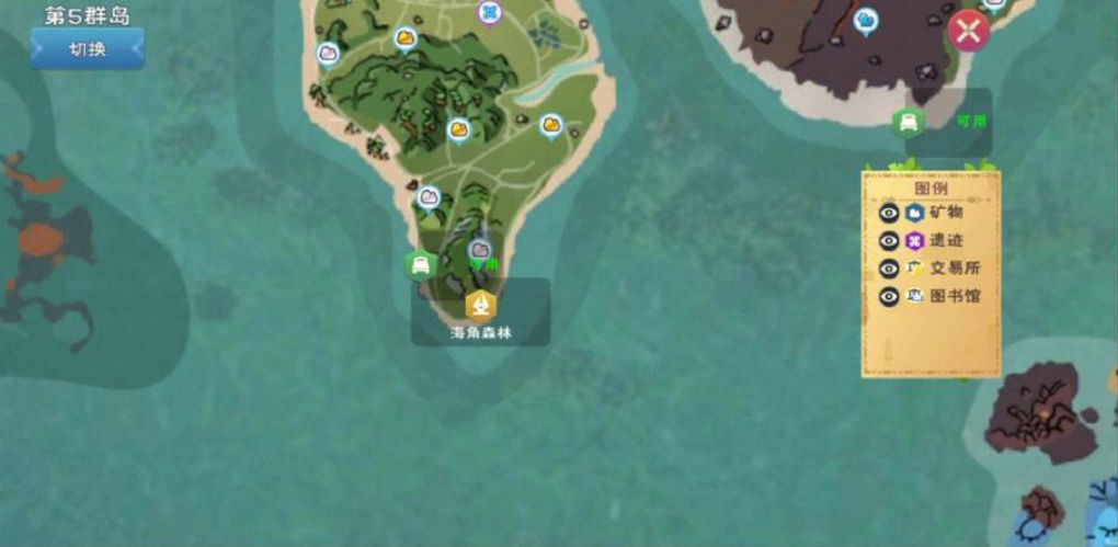 创造与魔法鮟鱇鱼在什么地方钓