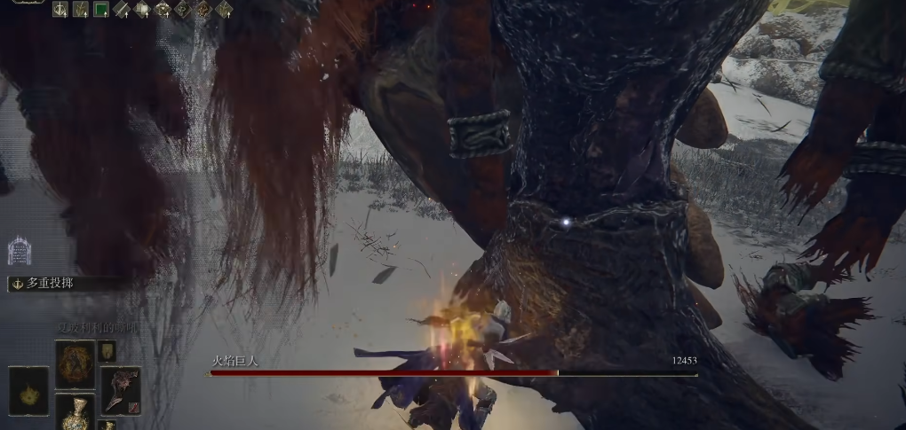 艾尔登法环多重投掷怎么样 艾尔登法环多重投掷怎么样