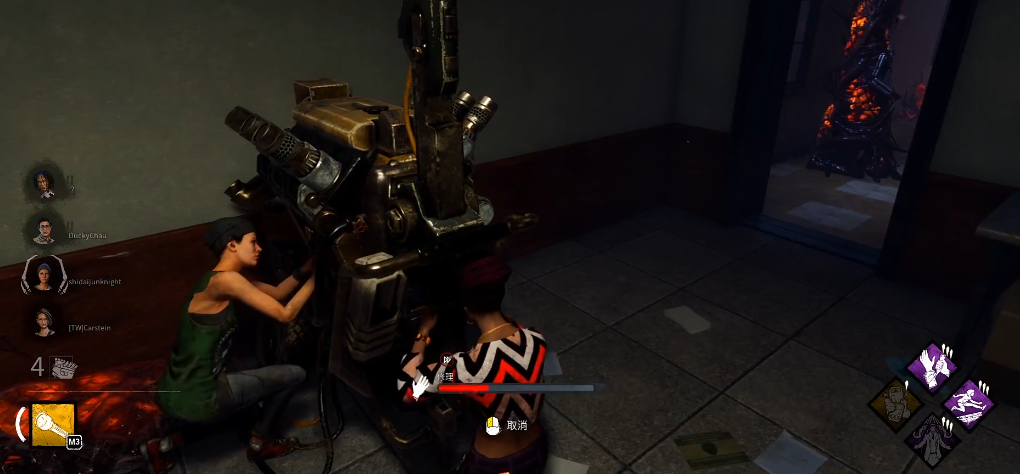 黎明杀机伊洛迪技能是什么