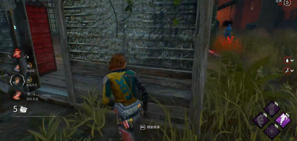 黎明杀机托马斯技能是什么