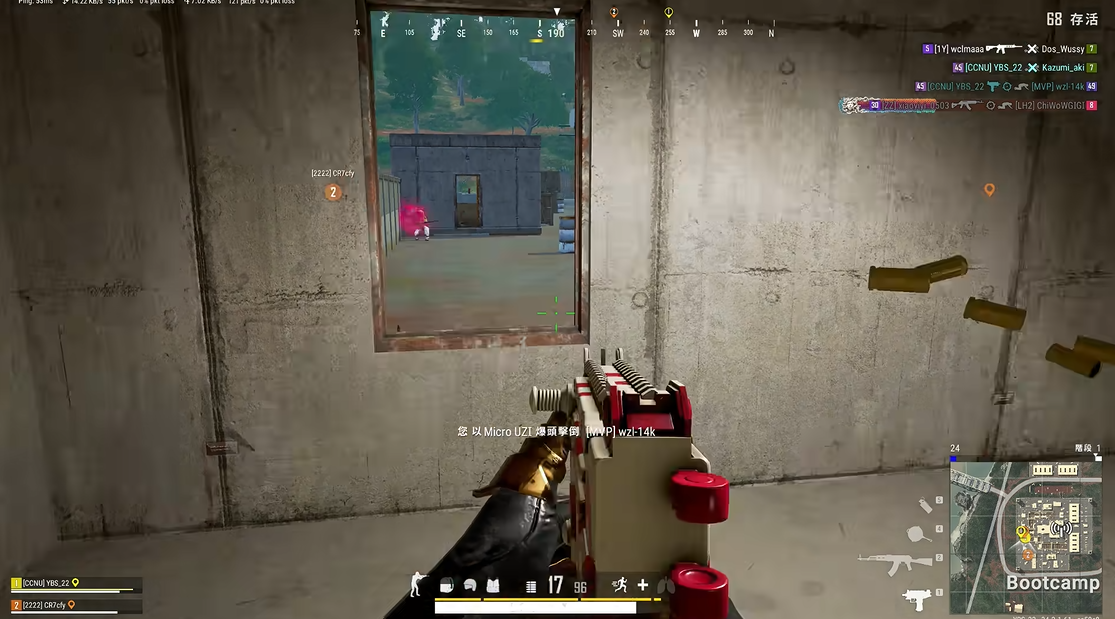 绝地求生如何压枪