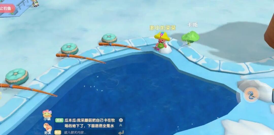 摩尔庄园里怎么钓龙虾