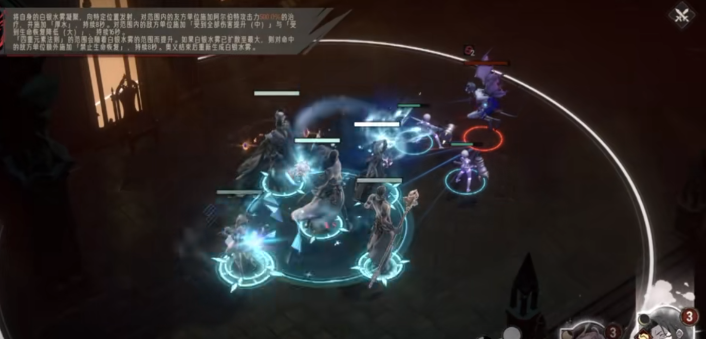 银与绯阿尔伯特如何使用 银与绯阿尔伯特如何使用