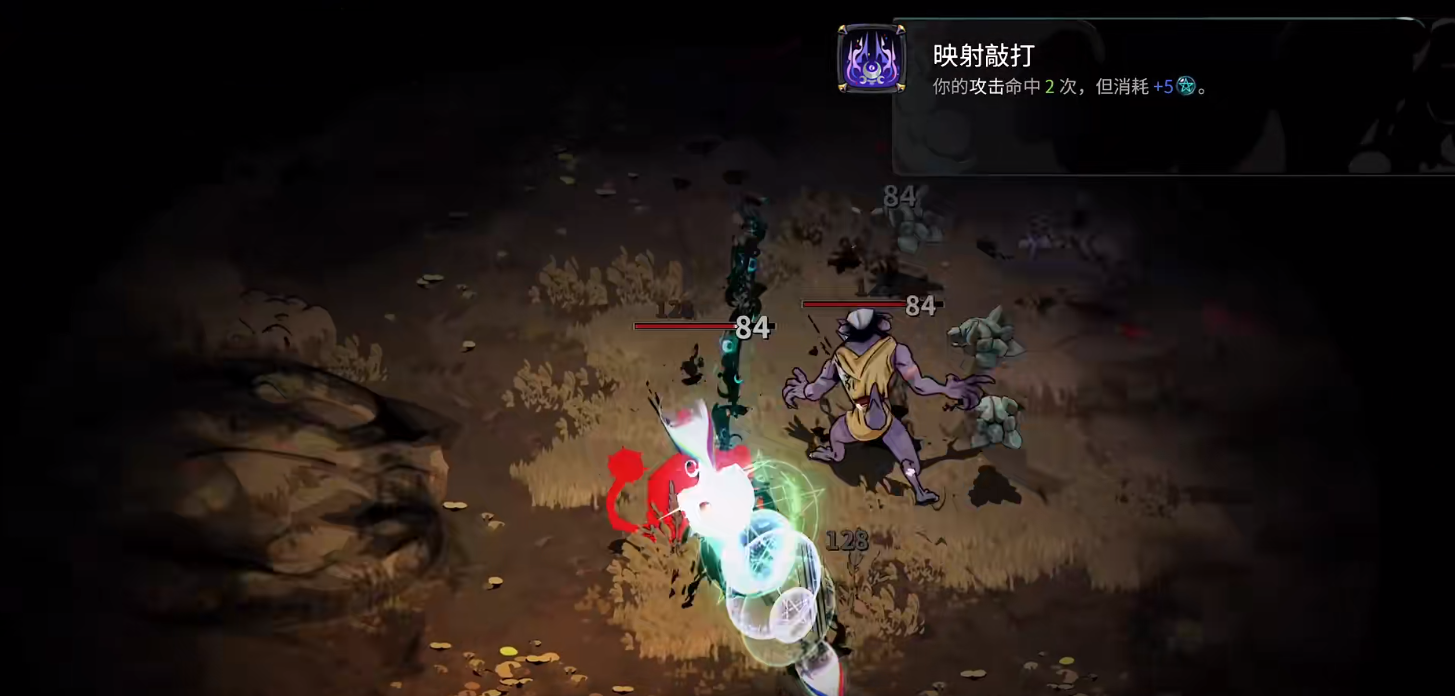 哈迪斯2新手怎么过渡到中期