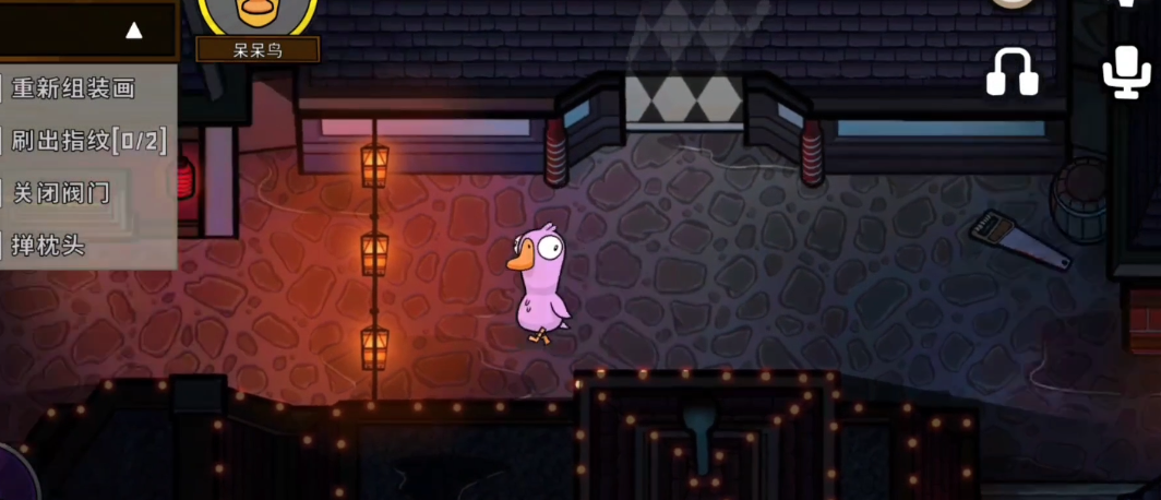 鹅鸭杀呆呆鸟是什么角色 鹅鸭杀呆呆鸟是什么角色