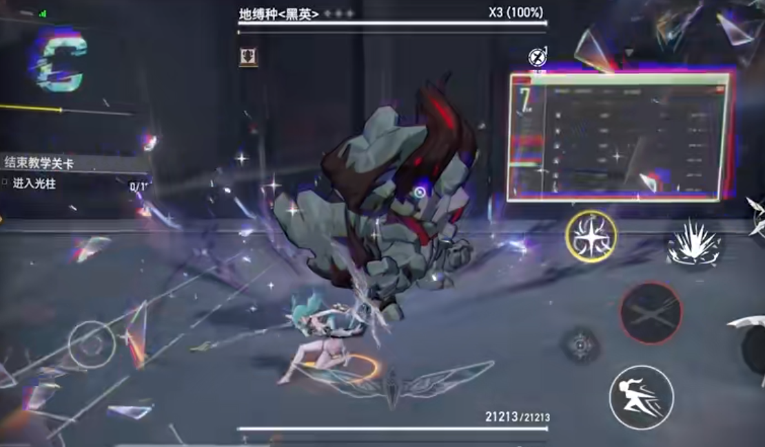 深空之眼魂羽怎么玩