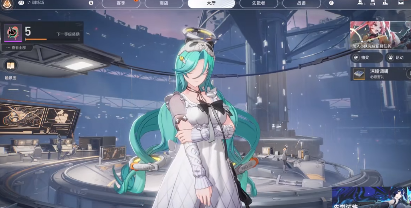 命运扳机卡蜜儿有哪些玩法 命运扳机卡蜜儿有哪些玩法