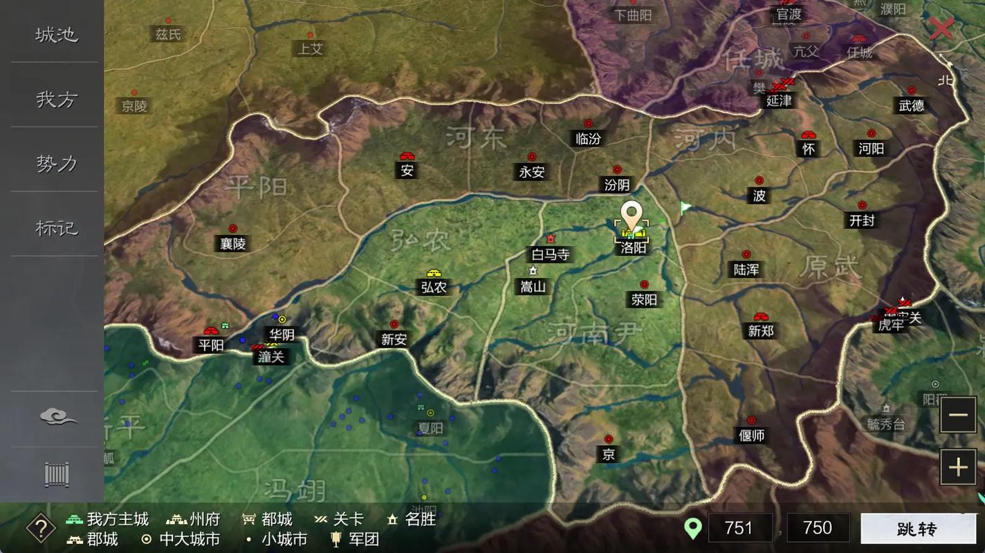 率土之滨怎么快速放地