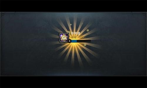 乱斗西游如何秒杀帮派神龙