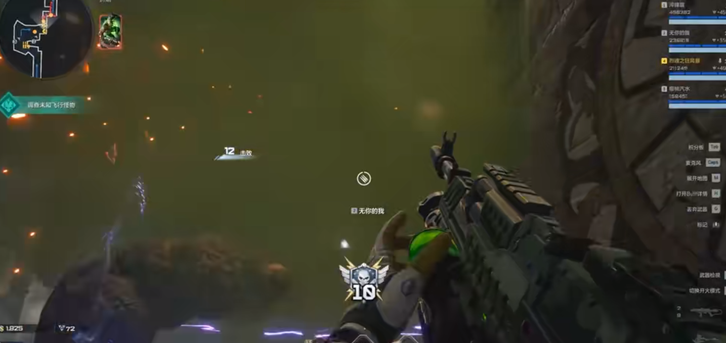 逆战未来追猎南十字如何使用 逆战未来追猎南十字如何使用