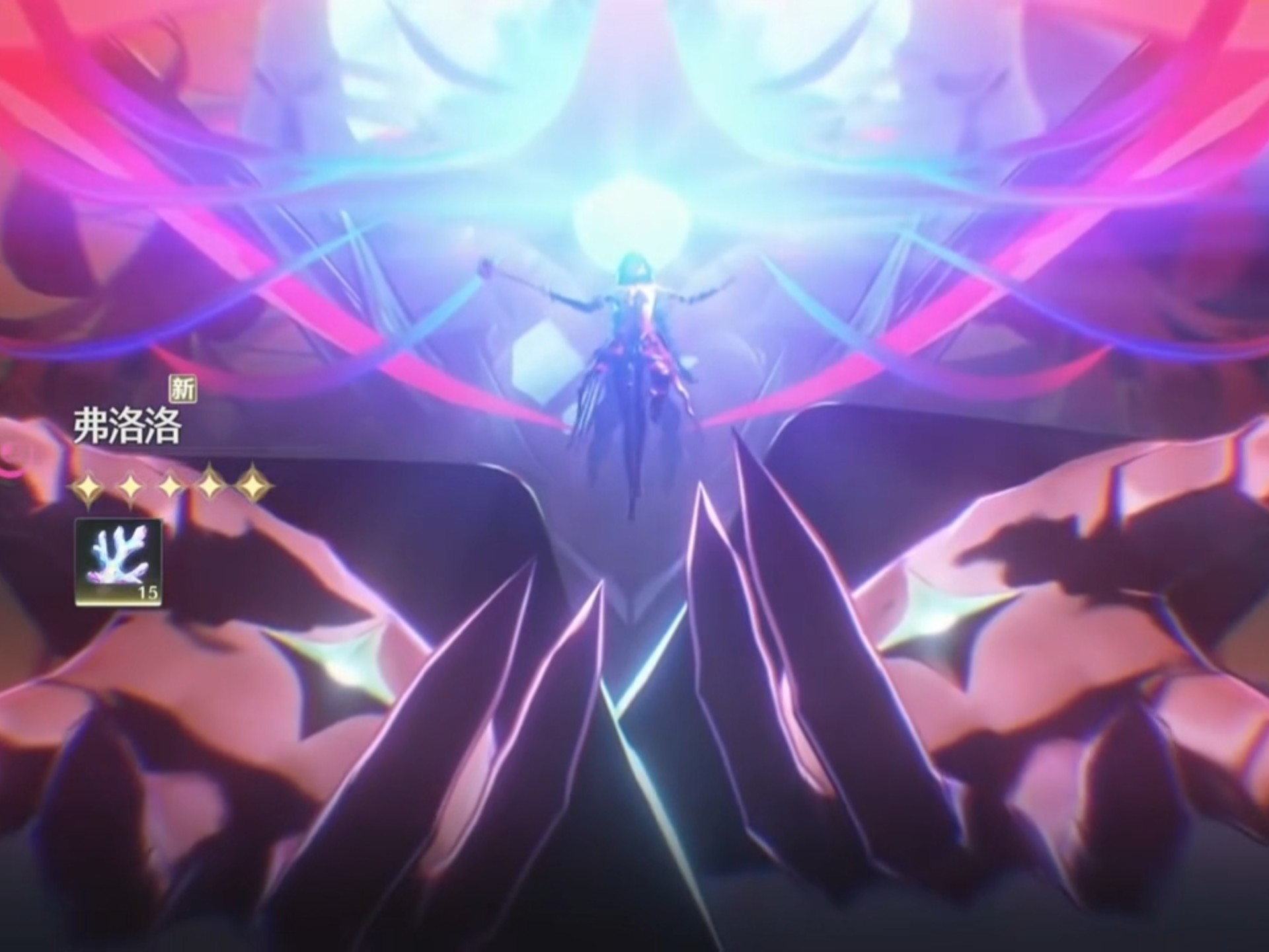 鸣潮2.8抽不抽弗洛洛