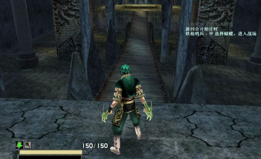 流星蝴蝶剑什么武器好 流星蝴蝶剑什么武器好