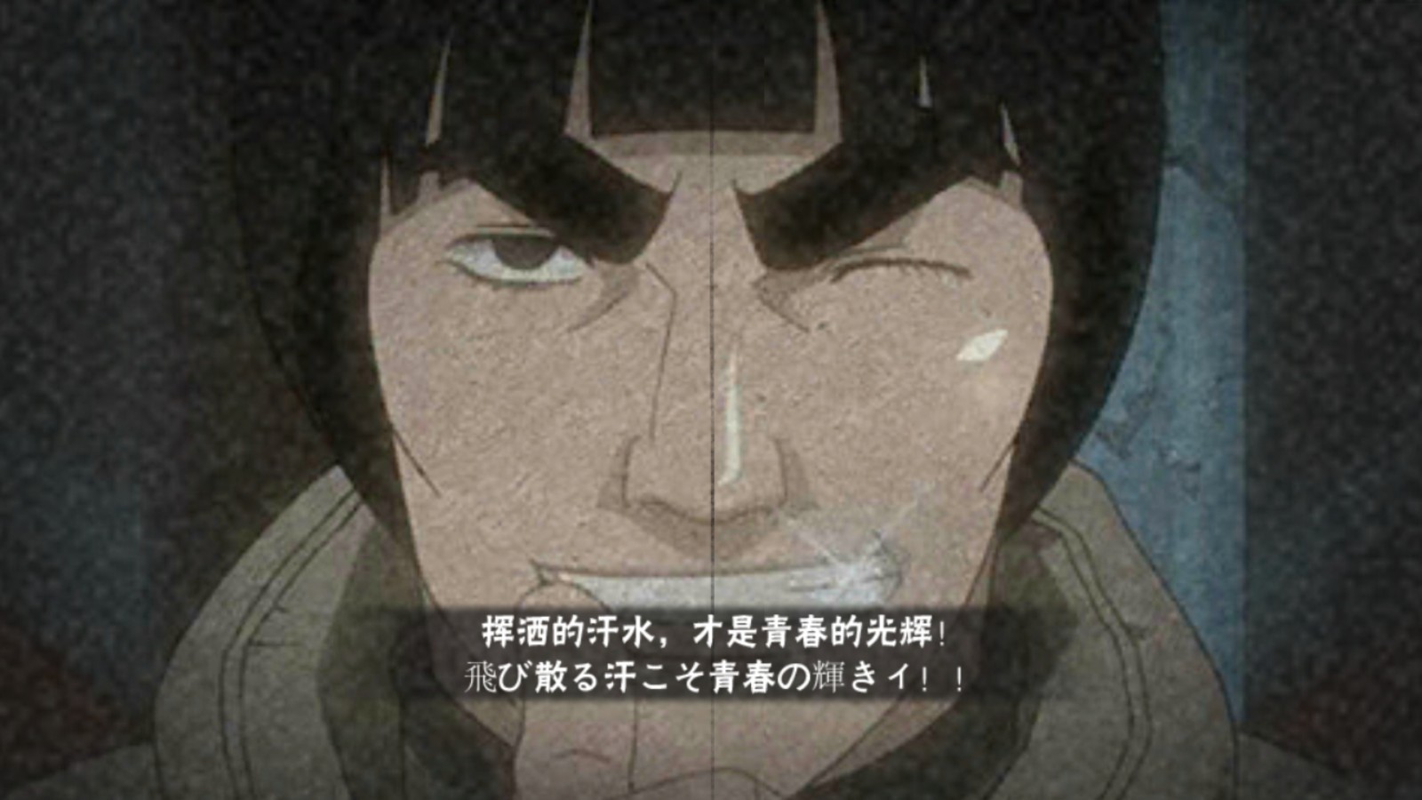 火影忍者手游青春爆炸迈特凯怎么玩 火影忍者手游青春爆炸迈特凯怎么玩