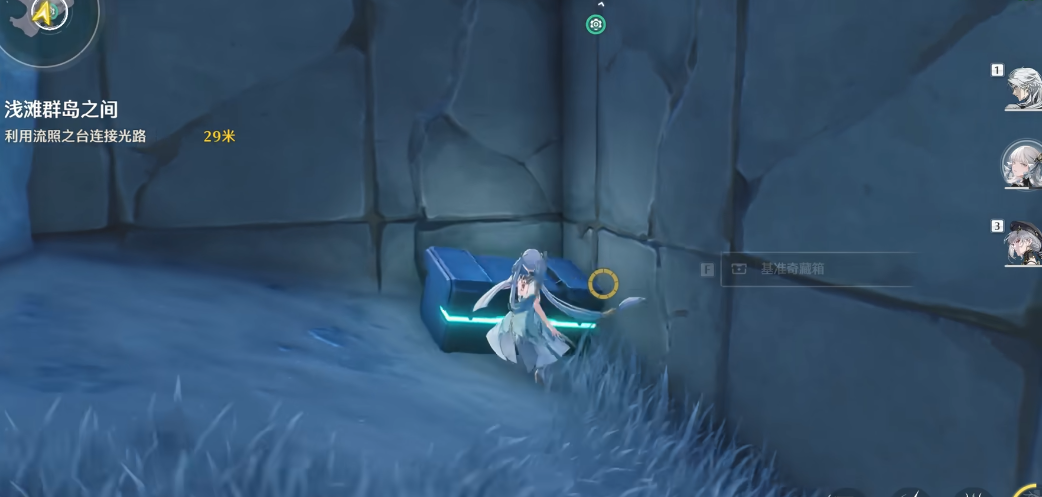 鸣潮浅滩群岛之间在哪里 鸣潮浅滩群岛之间在哪里