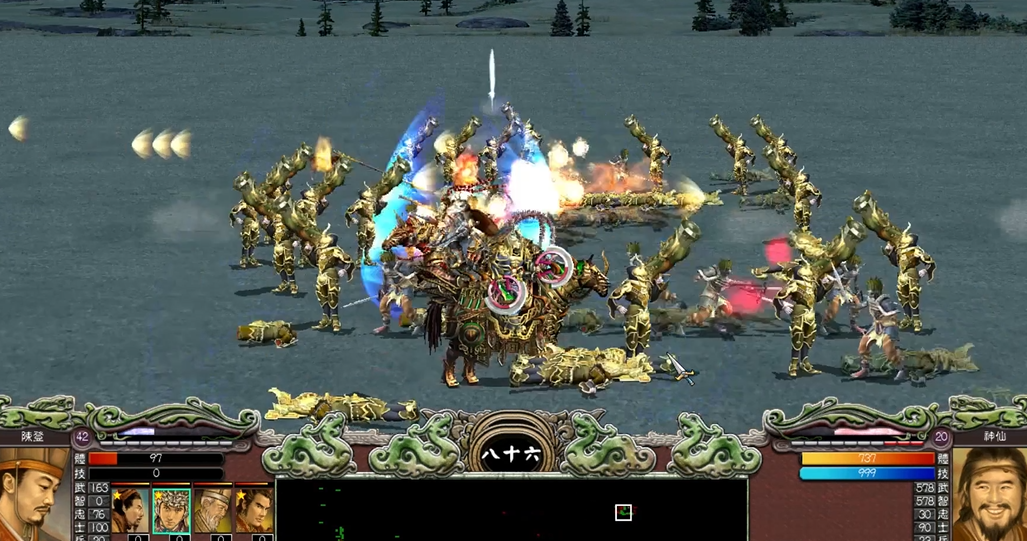 三国群英传7兵力怎么增加