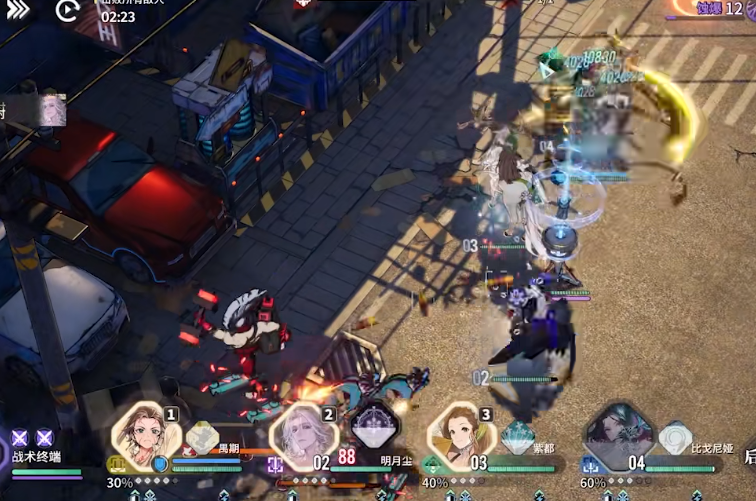 白荆回廊明月尘有哪些战斗技巧