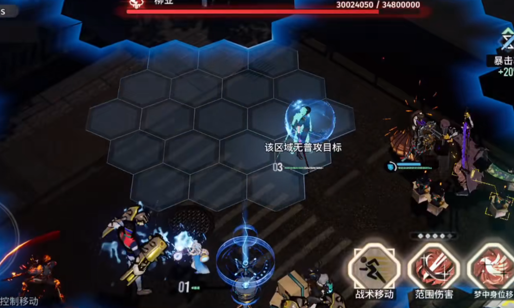 白荆回廊百里屠苏如何养成 白荆回廊百里屠苏如何养成