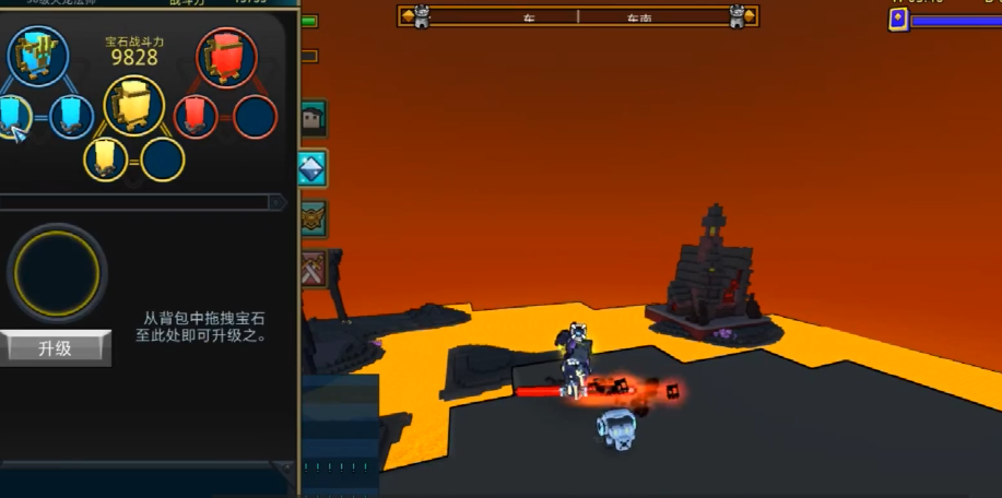 宝藏世界火龙法师坐骑怎么玩 宝藏世界火龙法师坐骑怎么玩