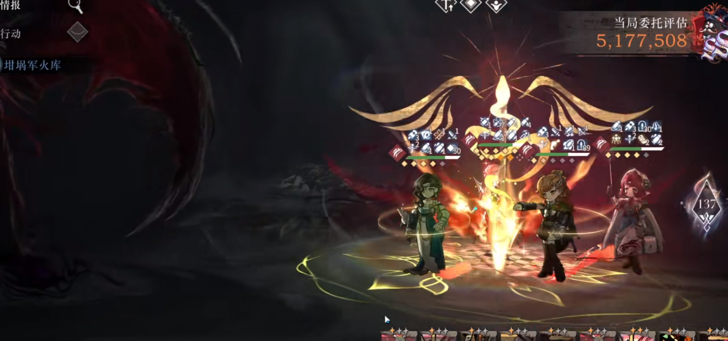 重返未来1999伊戈尔怎么玩