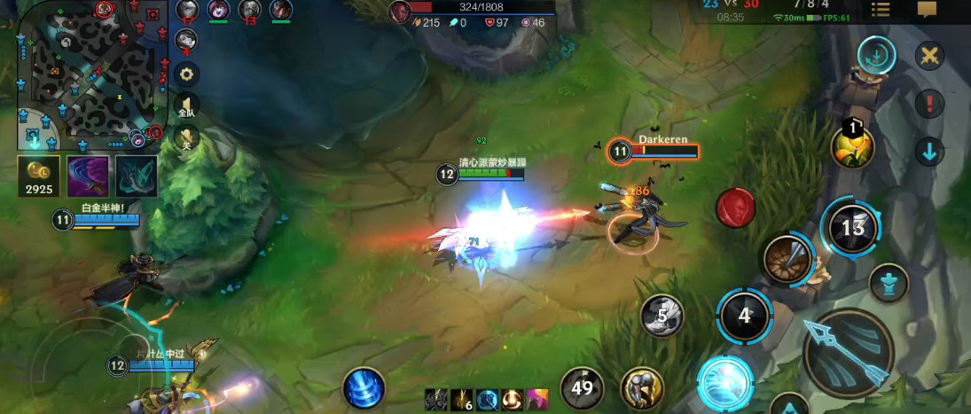 英雄联盟手游vn如何上王者