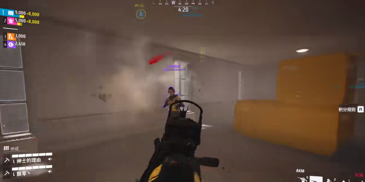 终极角逐中型角色武器如何使用