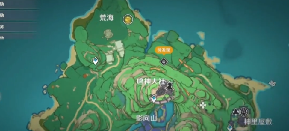 原神海那边的陆地怎么开