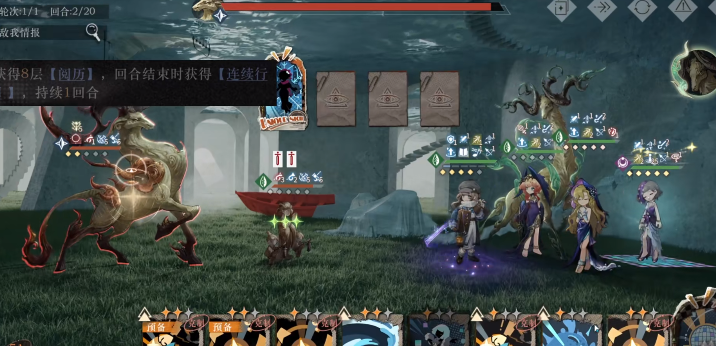 重返未来1999马库斯怎么玩