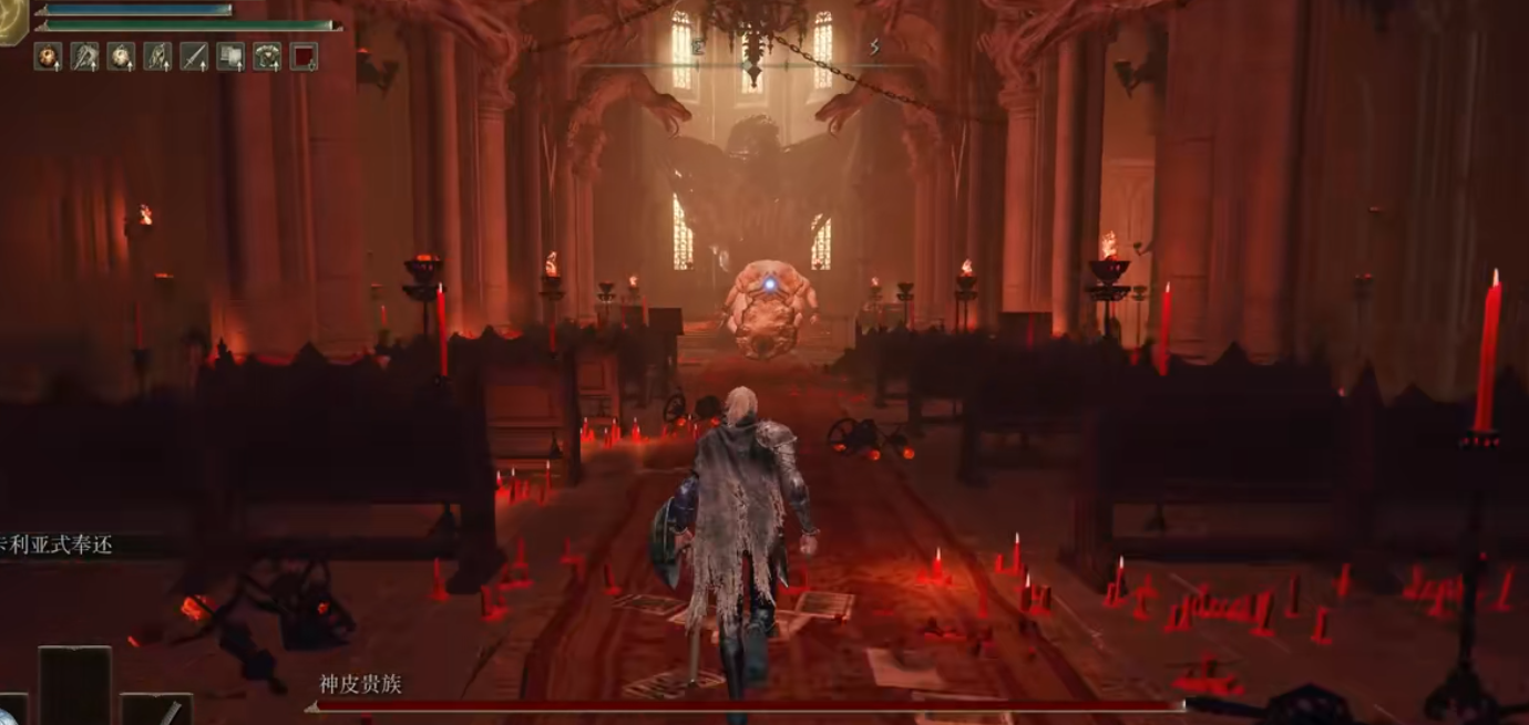 艾尔登法环怎么打胖神皮贵族