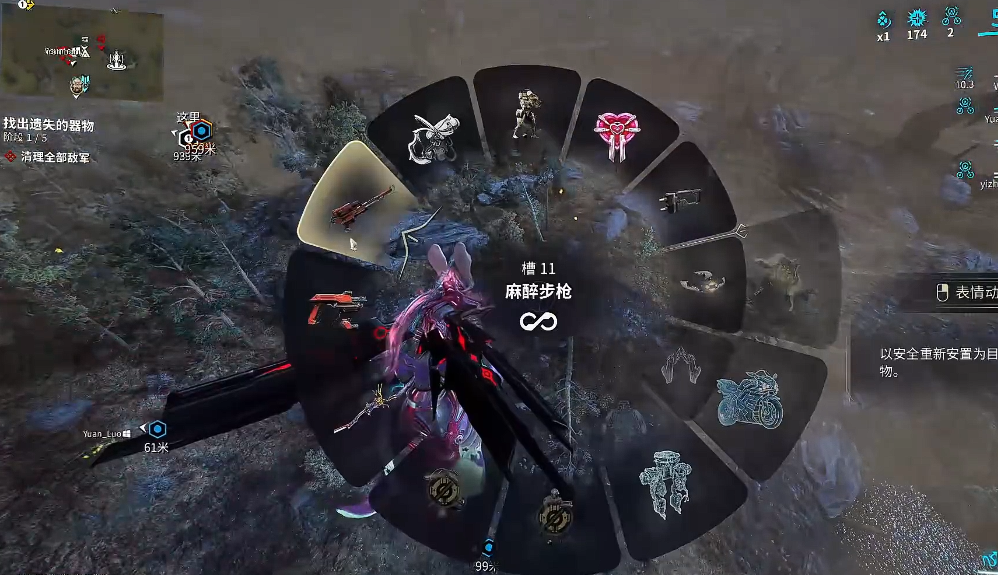 星际战甲前期干什么最赚钱啊