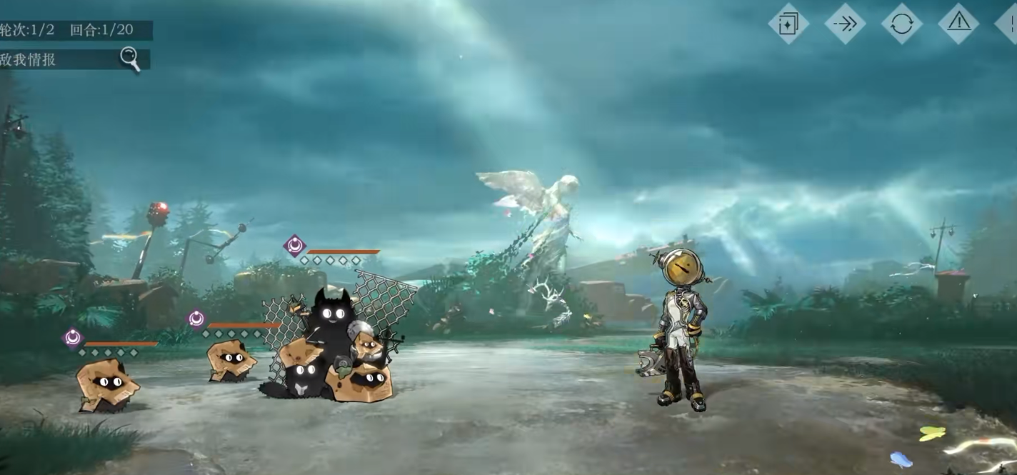 重返未来1999乌尔里希有哪些玩法