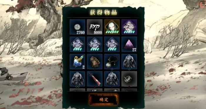 影之刃3缚罪镣铐哪里爆率高