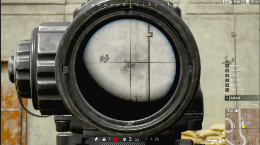 绝地求生后坐力怎么减少 绝地求生后坐力怎么减少