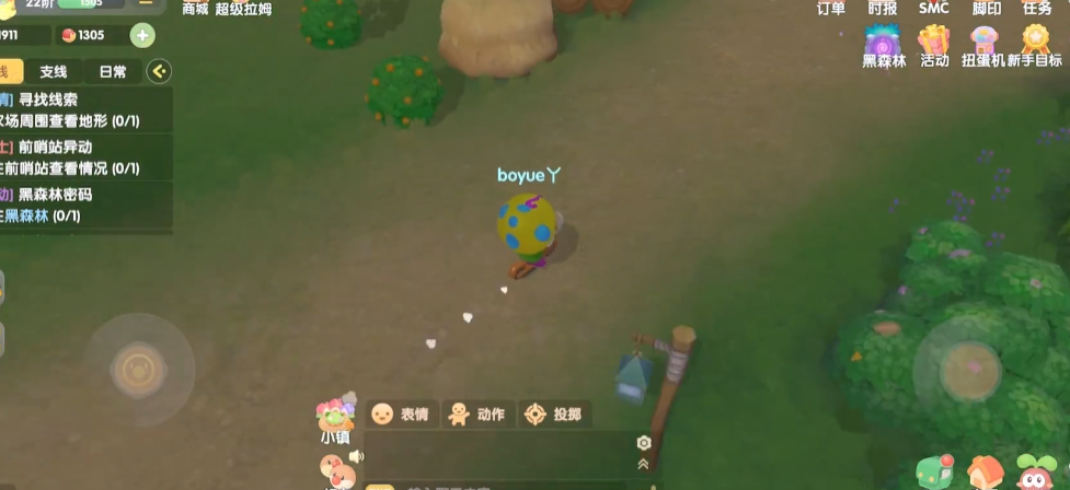 摩尔庄园神秘湖在哪