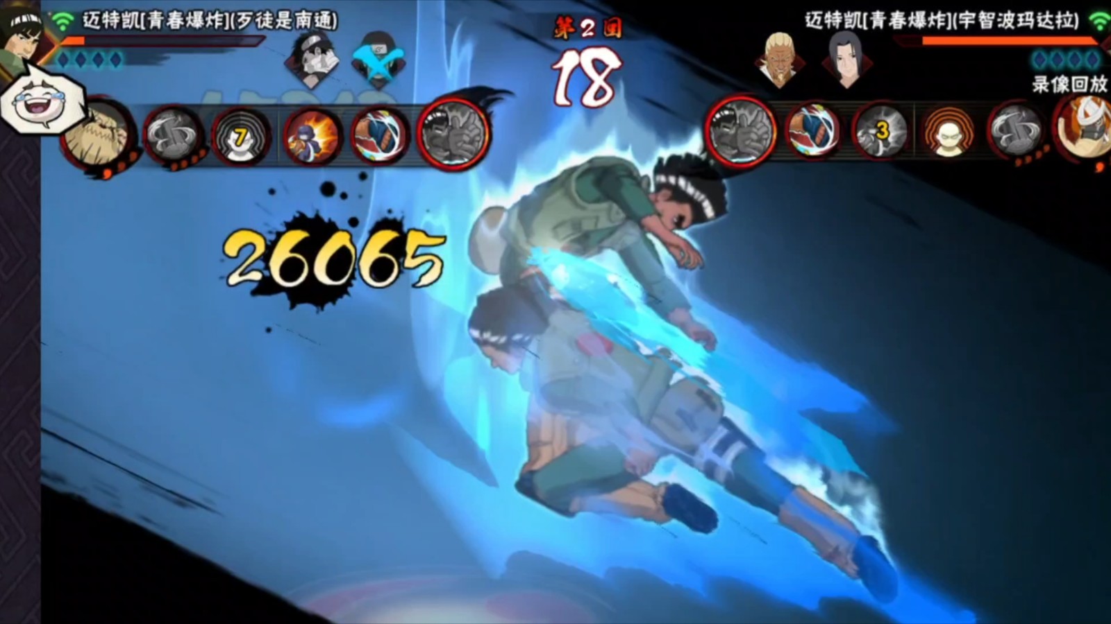 火影忍者手游青春爆炸迈特凯怎么玩 火影忍者手游青春爆炸迈特凯怎么玩