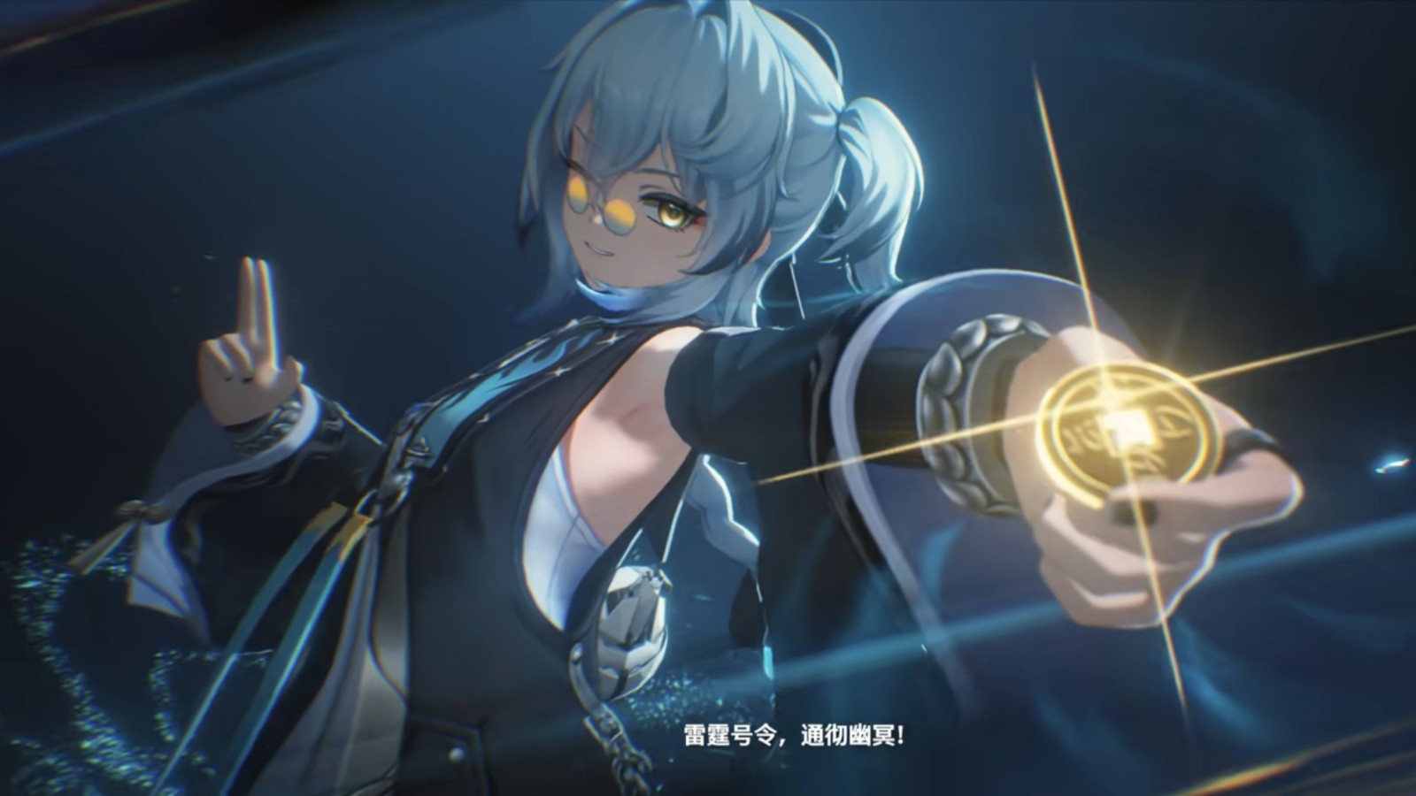 鸣潮卜灵怎么配队 鸣潮卜灵怎么配队