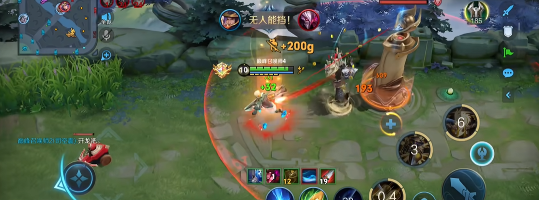 王者荣耀刘备打蒙恬怎么出装