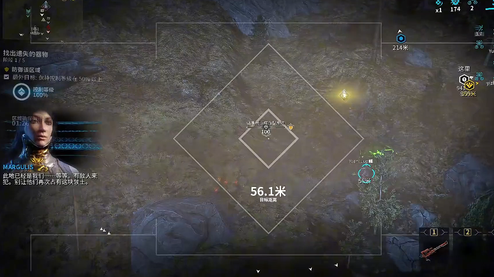 星际战甲前期干什么最赚钱啊