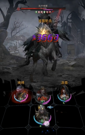 地下城堡3克卢修斯怎么打