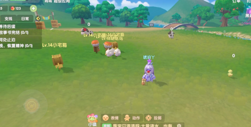 摩尔庄园牧师怎么捕捉宠物