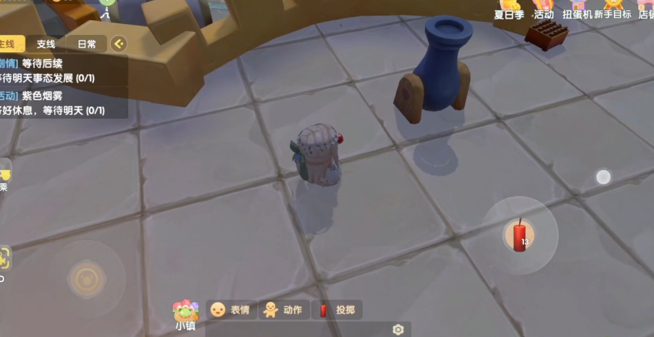 摩尔庄园手游怎么投掷出去 摩尔庄园手游怎么投掷出去