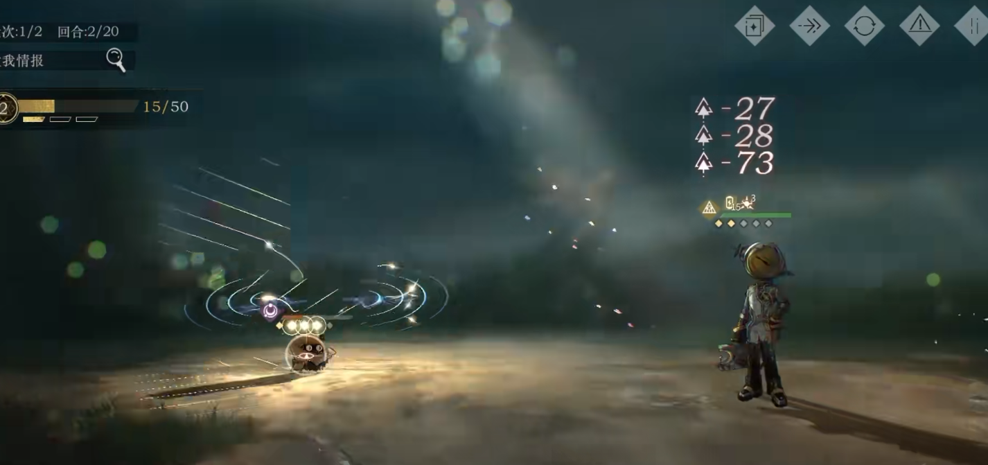 重返未来1999乌尔里希有哪些玩法