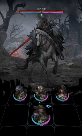 地下城堡3克卢修斯怎么打