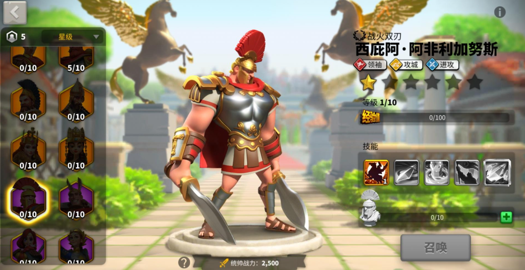 万国觉醒平民玩家练什么英雄