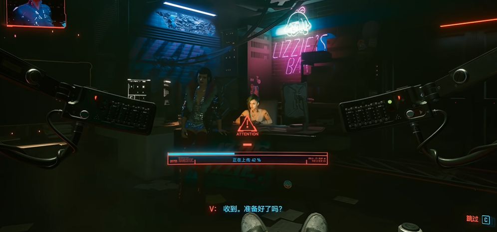 赛博朋克2077超梦体验怎么过