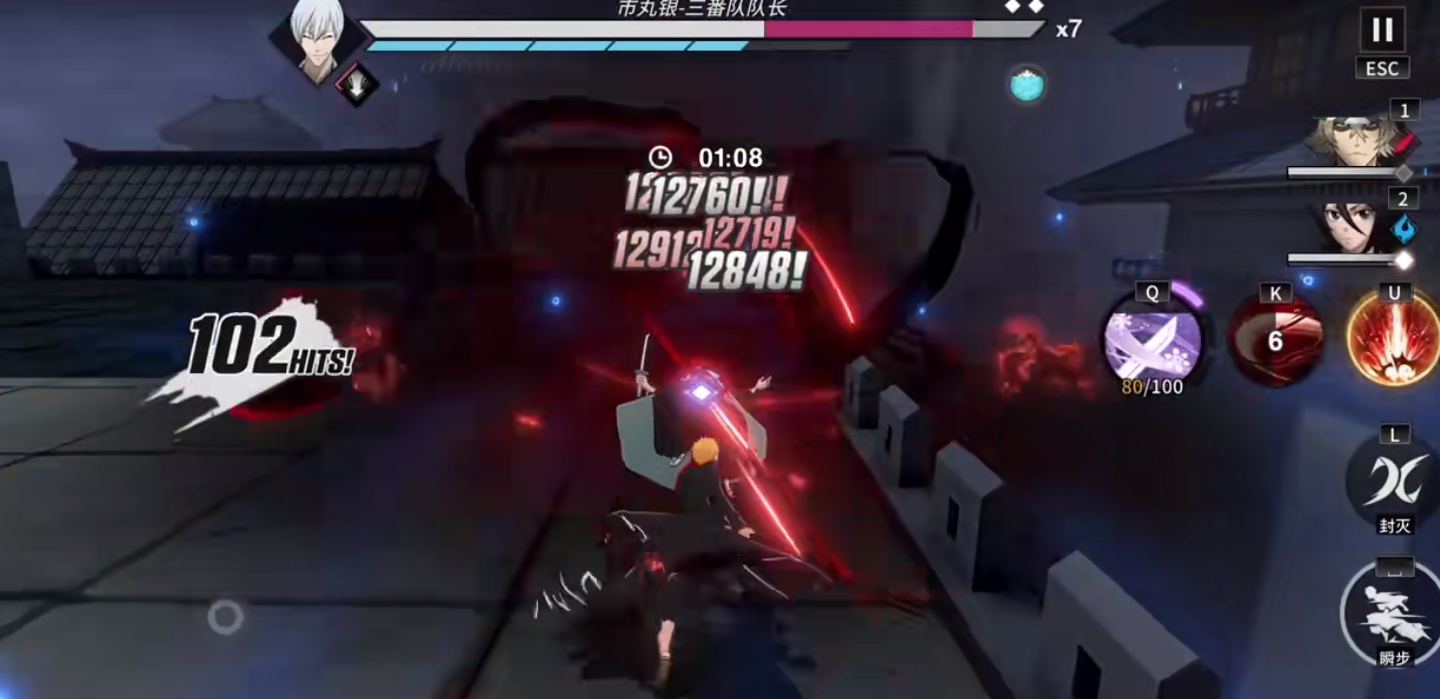 境界刀鸣市丸银有什么技能