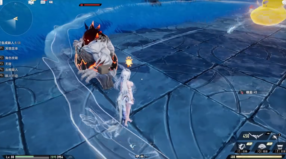 ​二重螺旋扶疏怎么使用