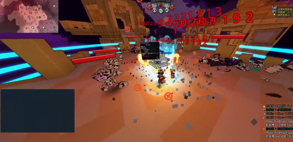 宝藏世界秘境坐骑在哪