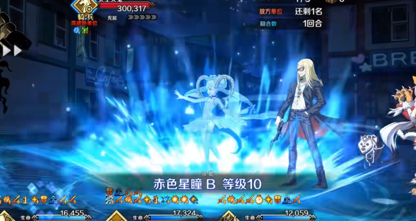 FGO提亚马特有哪些玩法