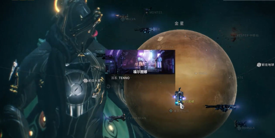 星际战甲新手入门增幅器怎么获得