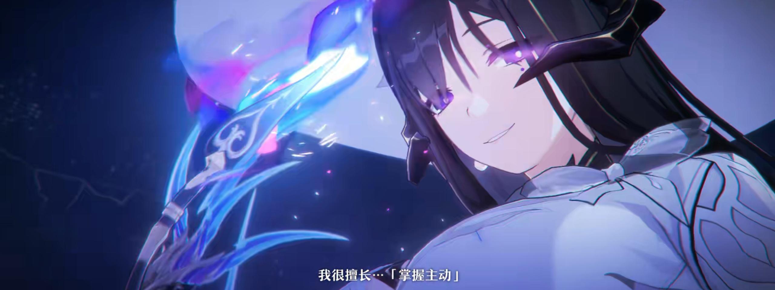 崩坏星穹铁道大丽花光锥怎么选